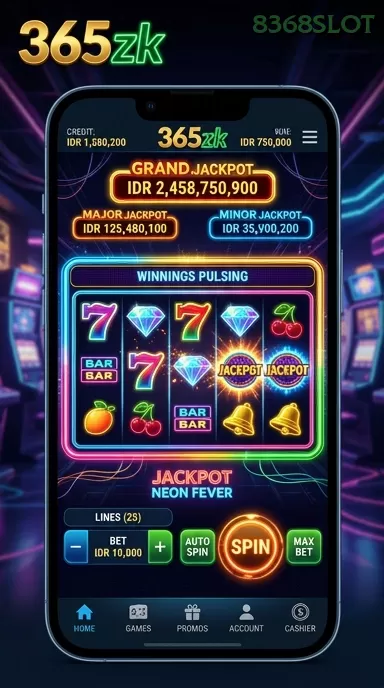 Screenshot Jiu Wei Hu nomor 2